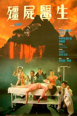 51久久精品夜色国产麻豆